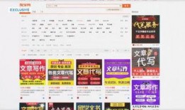 新西兰新闻爆料最新消息,重大事件引发社会关注